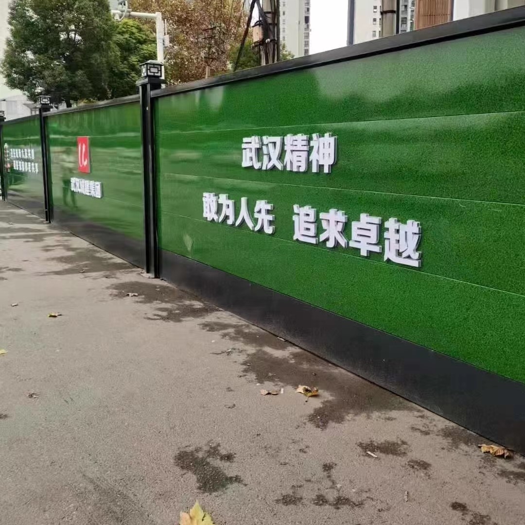 pvc道路护栏安装施工_道路护栏道路pvc围挡