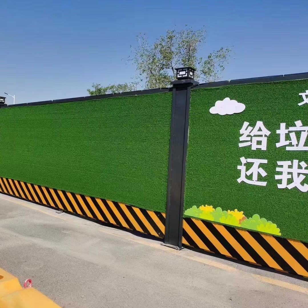 pvc围挡安装施工_pvc围挡的使用标准和规范