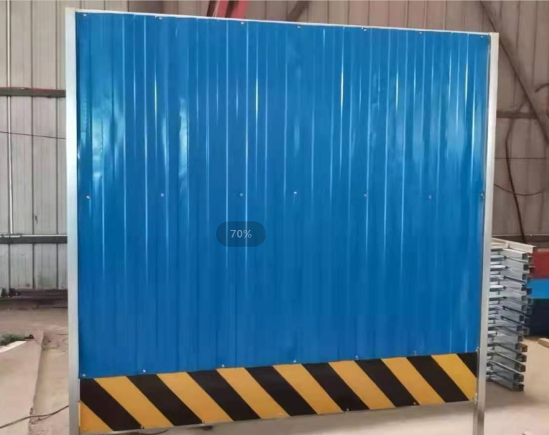 可移动围挡（带水泥底座）