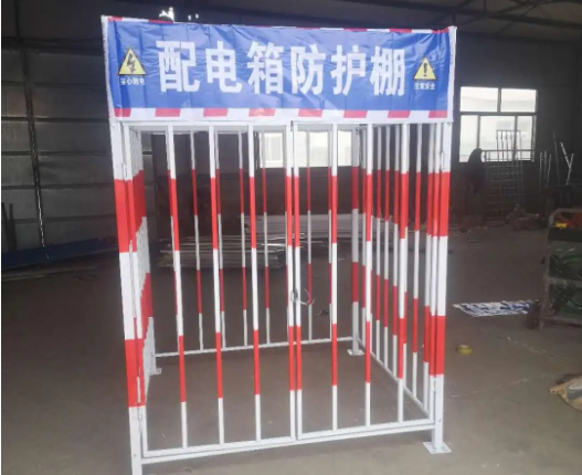 二级配电箱防护棚