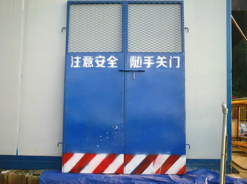 电梯防护门 电梯防护门