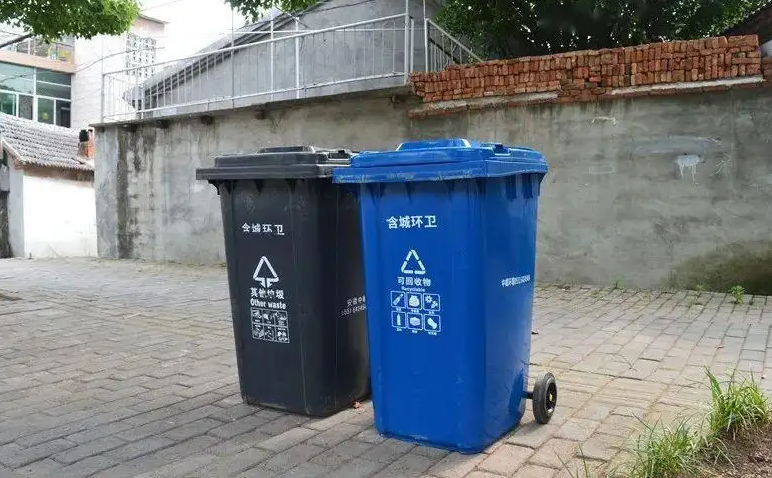 60L环保垃圾桶