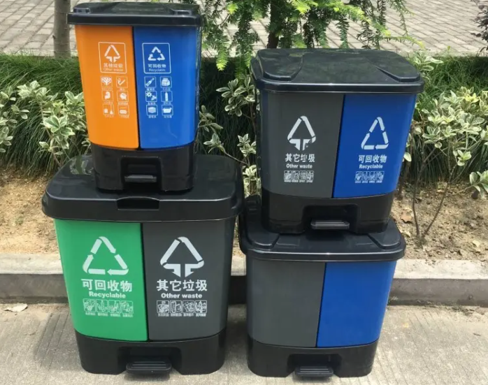 双分类垃圾桶