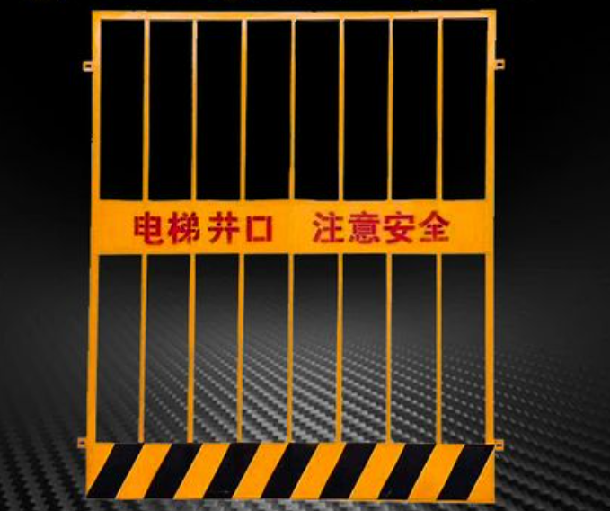 电梯井道施工防护