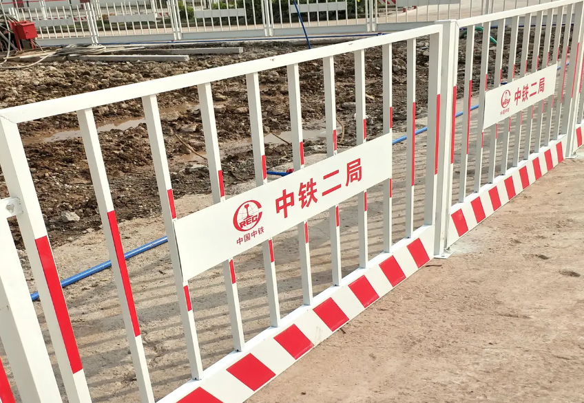 基坑护栏 基坑护栏