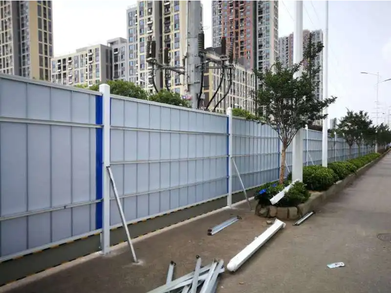 金属围挡